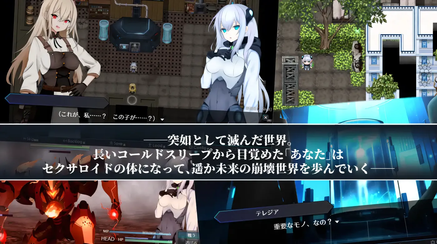 图片[3]-[PC游戏]T16110 淫骸的机械束缚 挂载AI汉化版 [新作/1.4G]-资源巴士