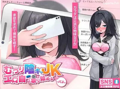 [PC游戏]T16140 闷骚阴郁女高中生，开始拍瑟情自拍了。挂载AI汉化版+存档 [新作/1.6G]-资源巴士