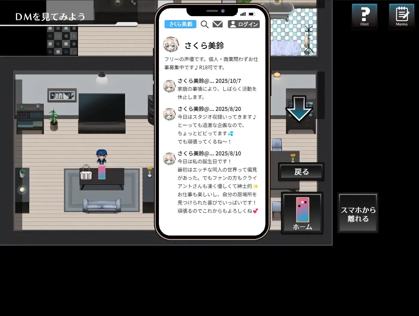 图片[4]-[PC游戏]T16145 致这世上某处的妻子 挂载AI汉化版+存档 [新作/420.9M]-资源巴士