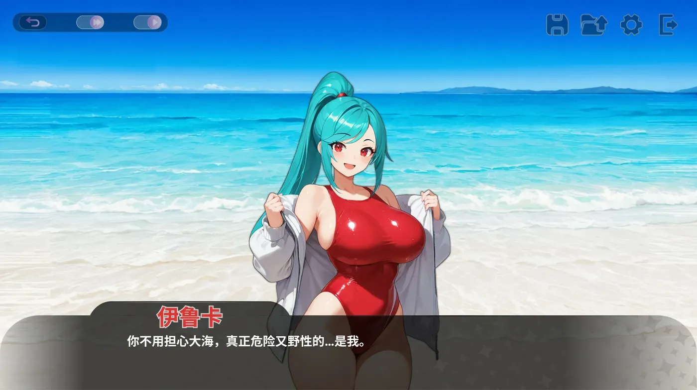 图片[3]-[PC游戏]T16153 性感海滩俱乐部 官方中文版 [新作/634.3M]-资源巴士