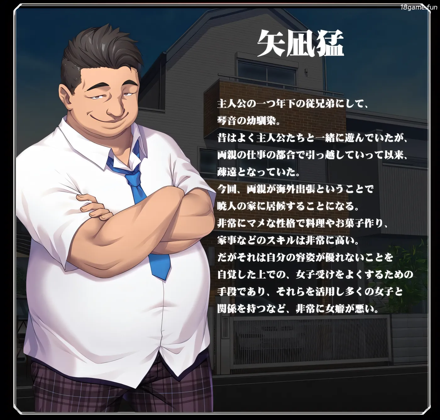图片[4]-[PC游戏]T16157 琴音色 AI汉化版 [新作/2.8G]-资源巴士
