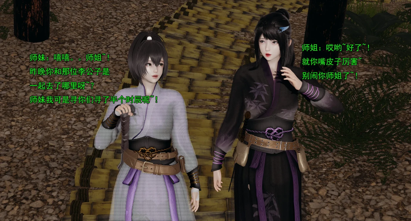 图片[2]-[3D全彩]M2128 小鬼催眠王01-2.5 [新作/311.3M]-资源巴士