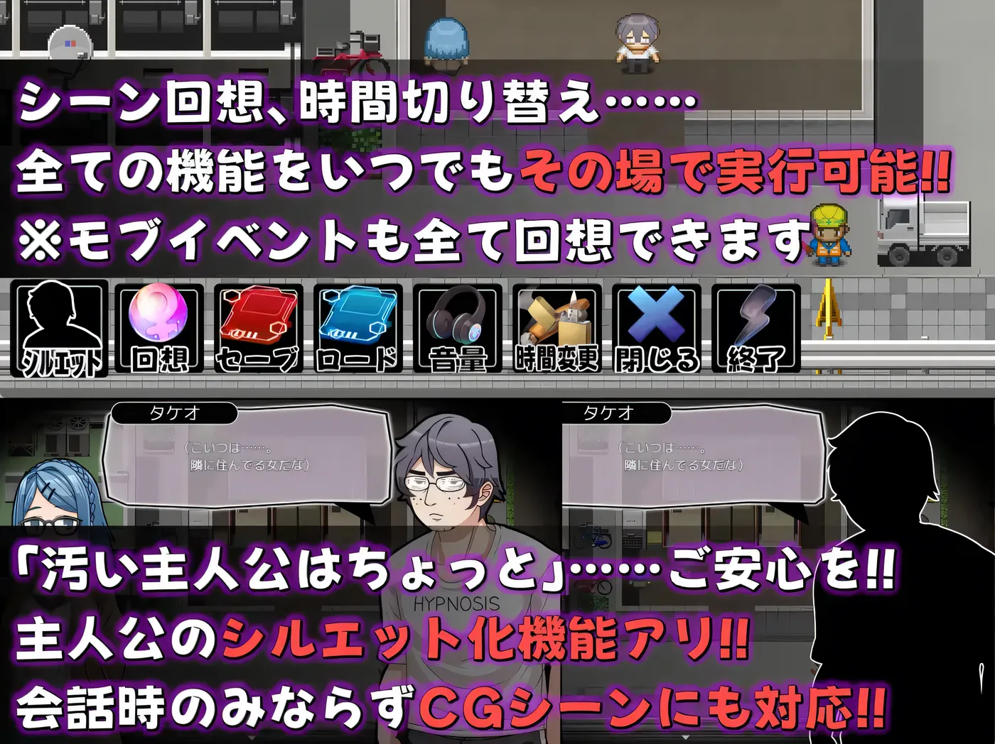 图片[3]-[PC游戏]T16165 帕科手机～用神奇APP随心所欲!!全员无限制SEX!!～ 挂载AI汉化版+存档 [更新/402.2M]-资源巴士
