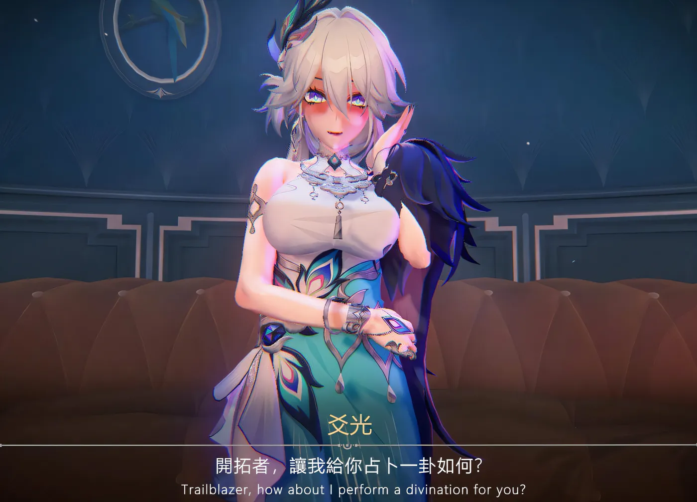 [同人动画]H2777 MOMO 大佬3月新作：No.066_ 爻老板的恩爱占卜 无修版★全CV [新作/1.4G]-资源巴士