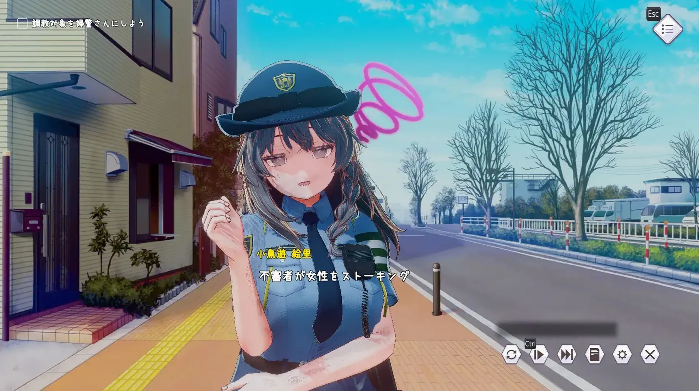 图片[4]-[PC游戏]T16200 常识改变模拟器 使用催○APP与心仪的她成为恋人吧Ver1.014 官方中文版+存档 [新作/651.2M]-资源巴士