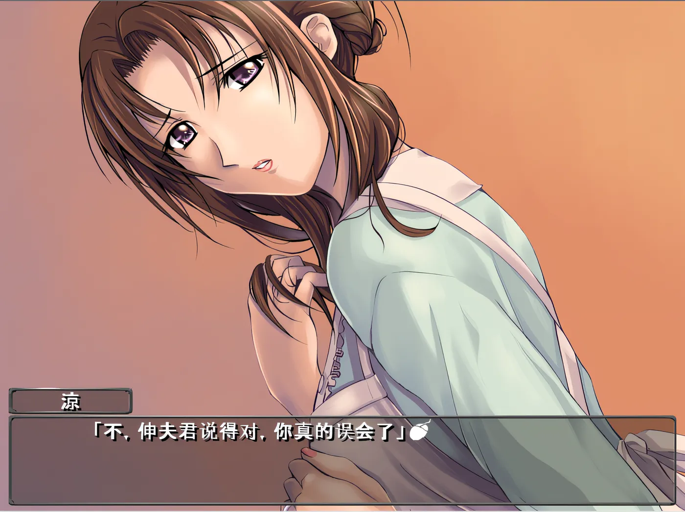 图片[2]-[PC游戏]T16217 人妻奴隷喫茶 AI汉化版 [新作/68M]-资源巴士