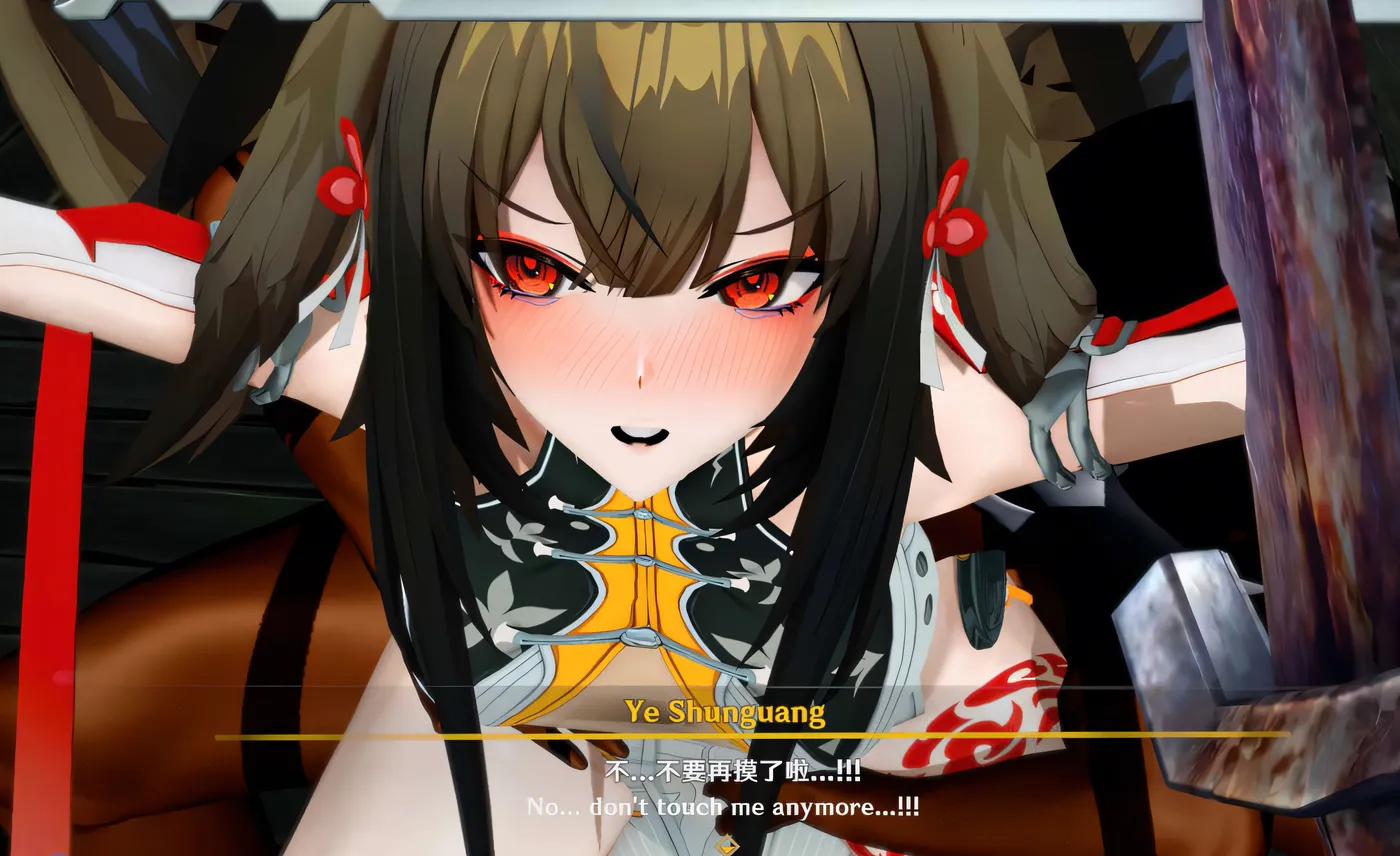 [同人动画]H2815 AlphaG 大佬3月新作：叶瞬光 2K无修版★全CV [新作/1.3G]-资源巴士