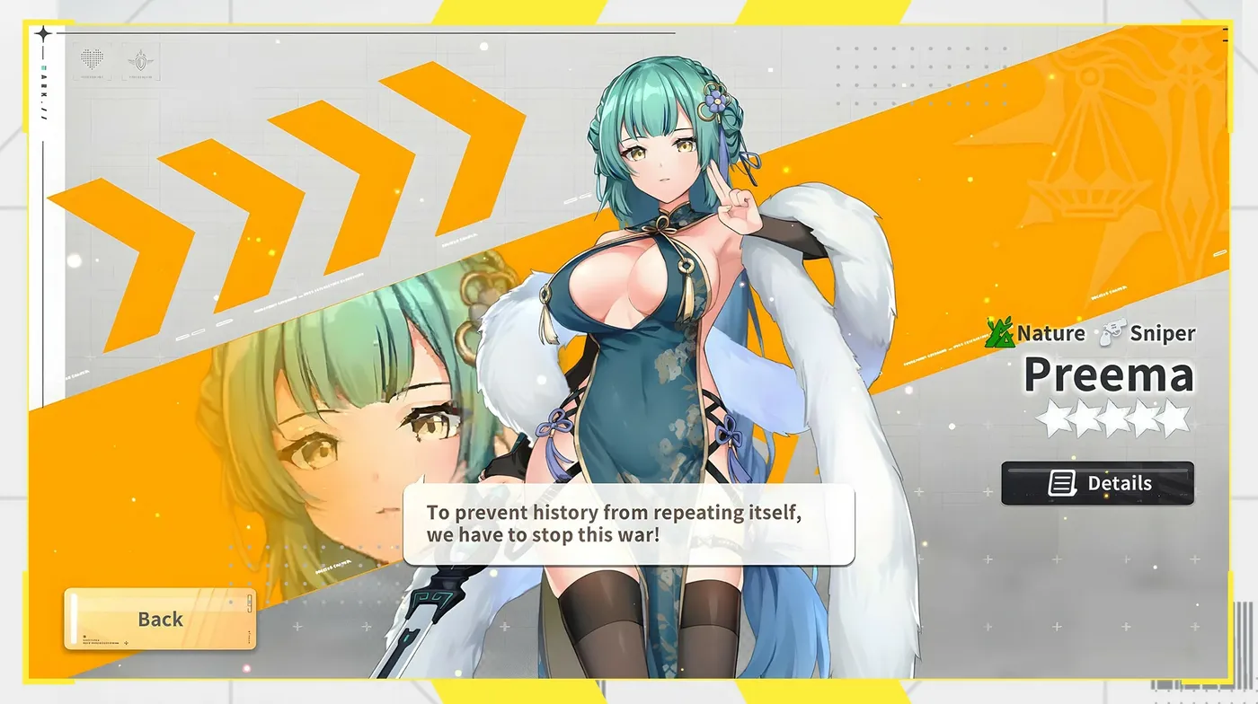 图片[2]-[PC游戏]T16227 星陨计划 离线版 汉化步兵版 [新作/11.9G]-资源巴士