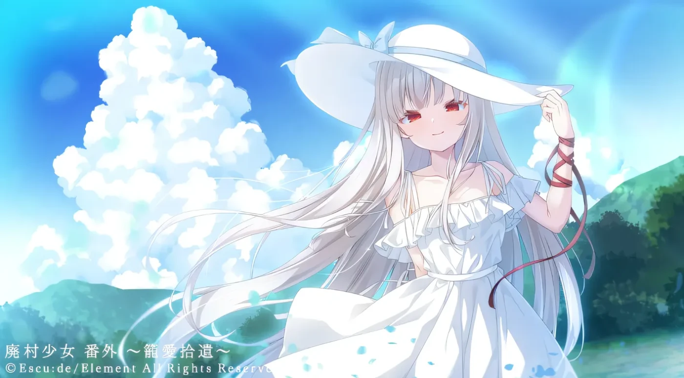 图片[5]-[PC游戏]T16256 廃村少女 番外 ～籠愛拾遺～ AI汉化版 [新作/1.2G]-资源巴士