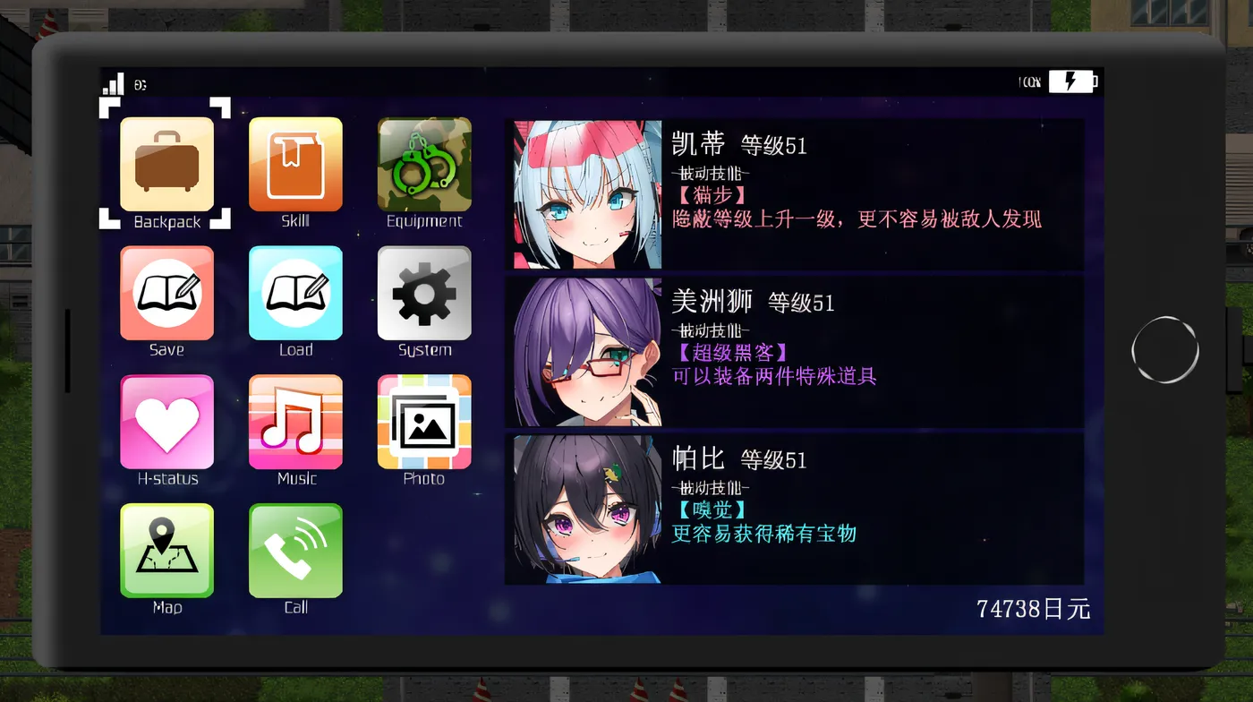 图片[3]-[PC游戏]T16288 女贼小岛 Ver1.01 精翻汉化版 [新作/5.1G]-资源巴士