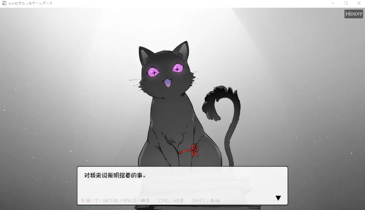图片[2]-[PC游戏]T16294 文武立 云翻汉化版 [新作/202.6M]-资源巴士