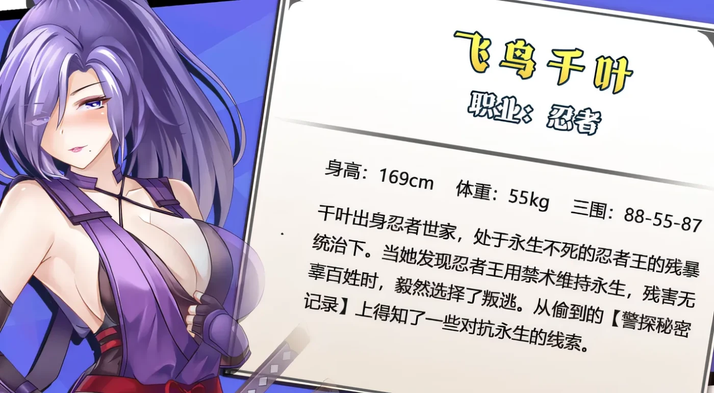 图片[5]-[PC游戏]T16303 禁闭乐园：堕罪之寓 Ver1.5 Steam官方中文步兵版 [新作/482.5M]-资源巴士