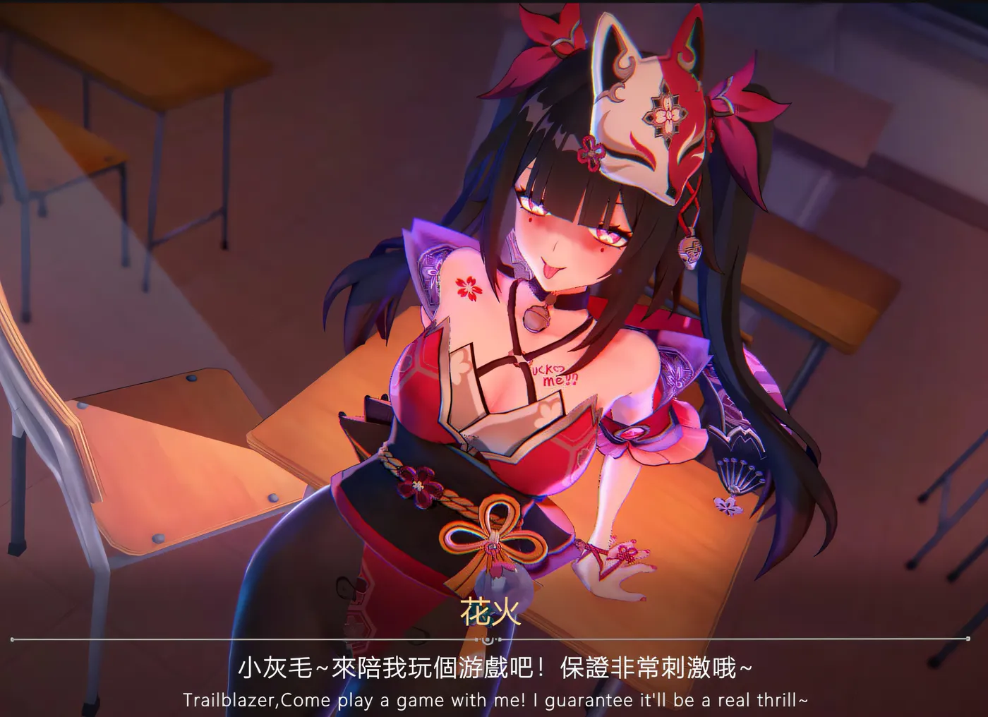[同人动画]H2837 MOMO 大佬3月新作：No.067 火花/花火的涩涩小课堂 2K无修版★全CV [新作/2.9G]-资源巴士
