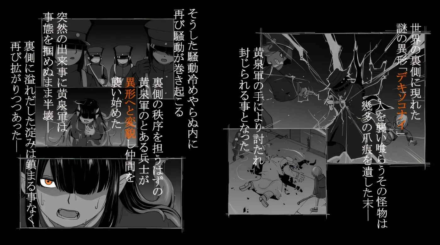 图片[3]-[PC游戏]T16335 梦幻的淀底 3～感染扩大～ Ver1.01 云翻汉化版 [新作/416.2M]-资源巴士