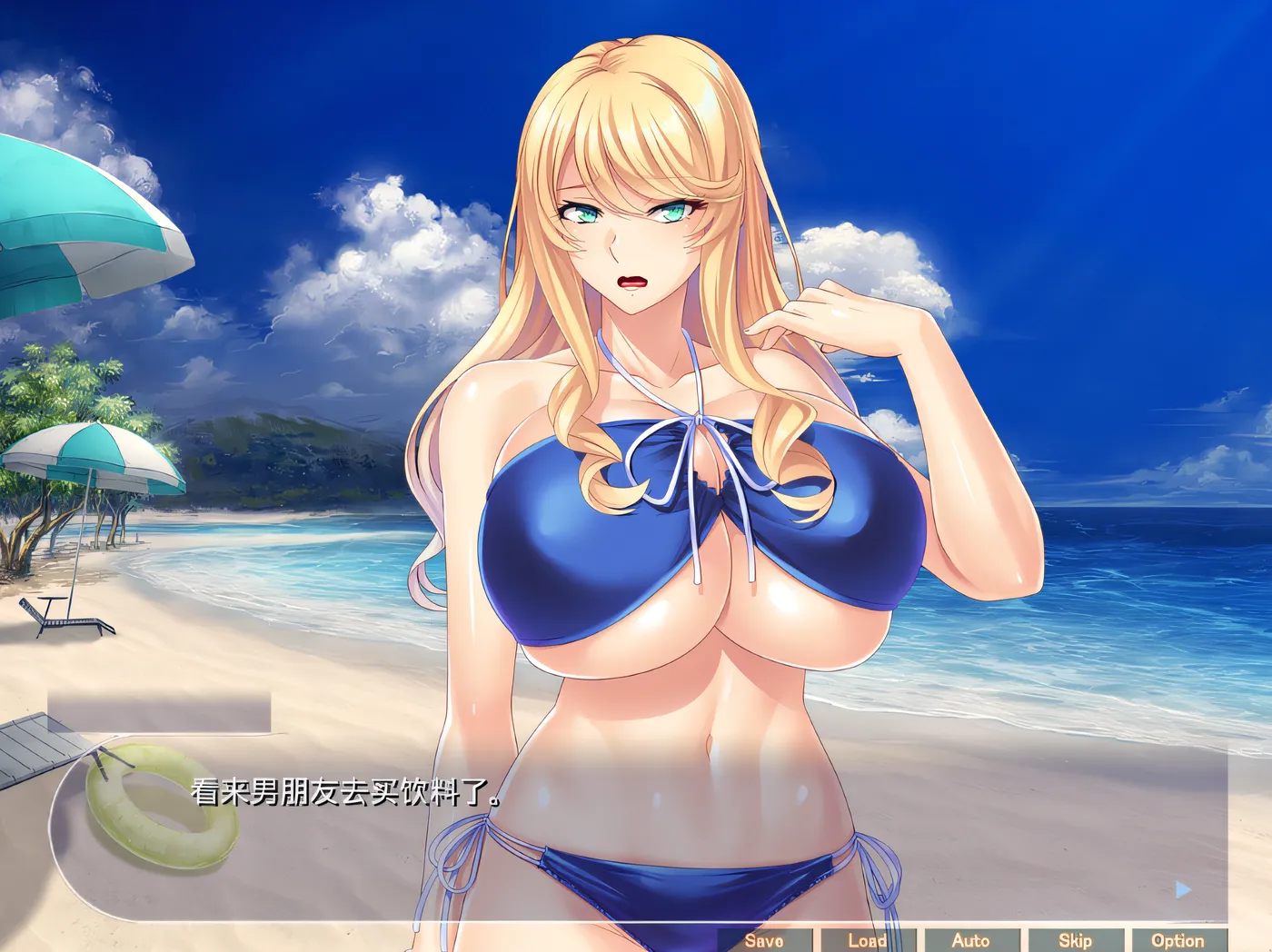 图片[2]-[PC游戏]T16339 在海滩上对穿着泳衣的金发巨乳女高中生进行大胆搭讪～ 云翻汉化版 [新作/285.9M]-资源巴士