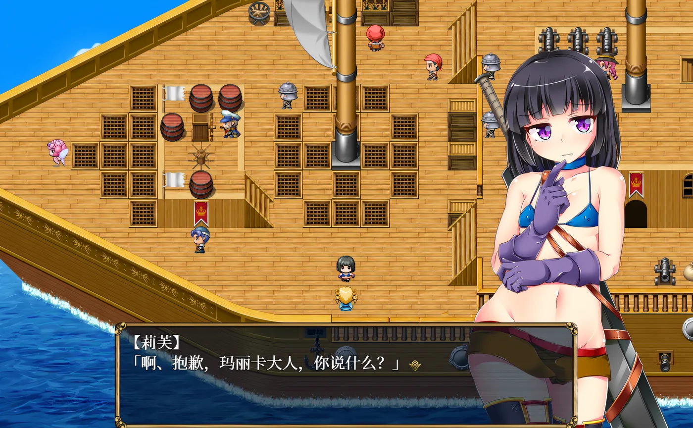 图片[4]-[PC游戏]T16348 梦魔陷阱岛 Steam官方中文步兵版 [新作/1.2G]-资源巴士