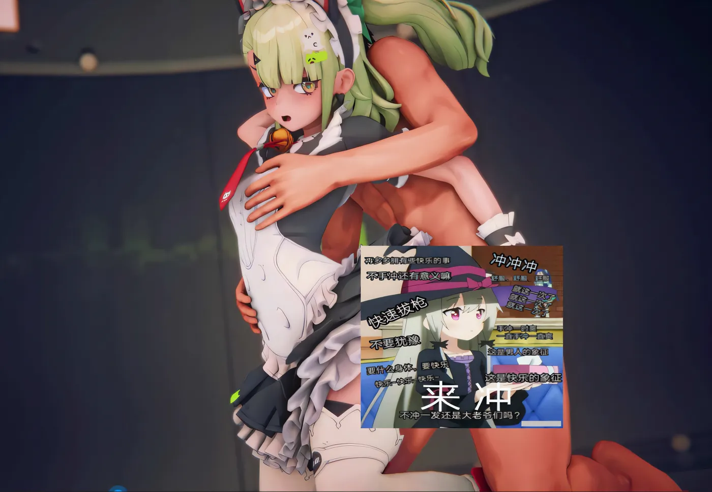 图片[2]-[同人动画]H2896 SuzumeisGood 大佬4月新作：绝区零-千夏 2K无修版★全CV [新作/4.2G]-资源巴士