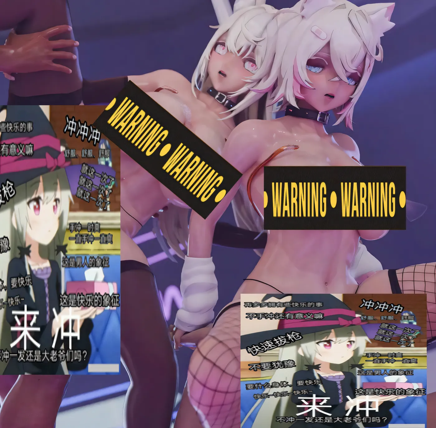 [同人动画]H2905 LMSK 大佬4月新作：FWMC bang on dance floor 无修版★全CV [更新/383.9M]-资源巴士