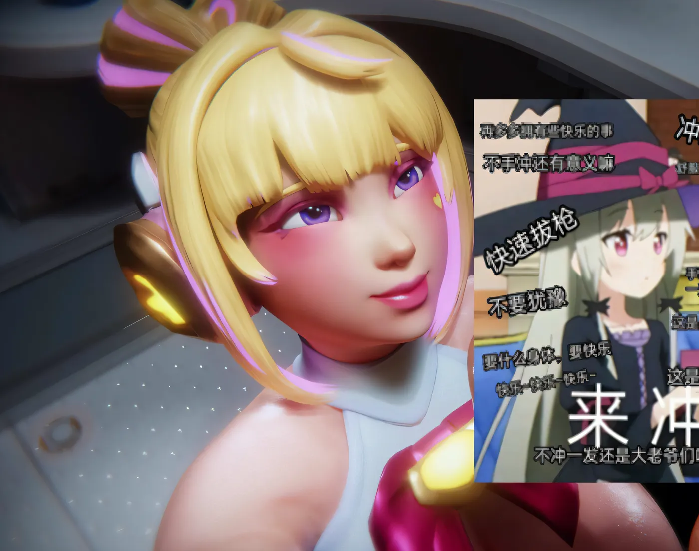 图片[3]-[同人动画]H2910 Reinamation大师 26年3至4月合集：D.va+Juno Doll 2K无修版★全CV [更新/3.1G]-资源巴士