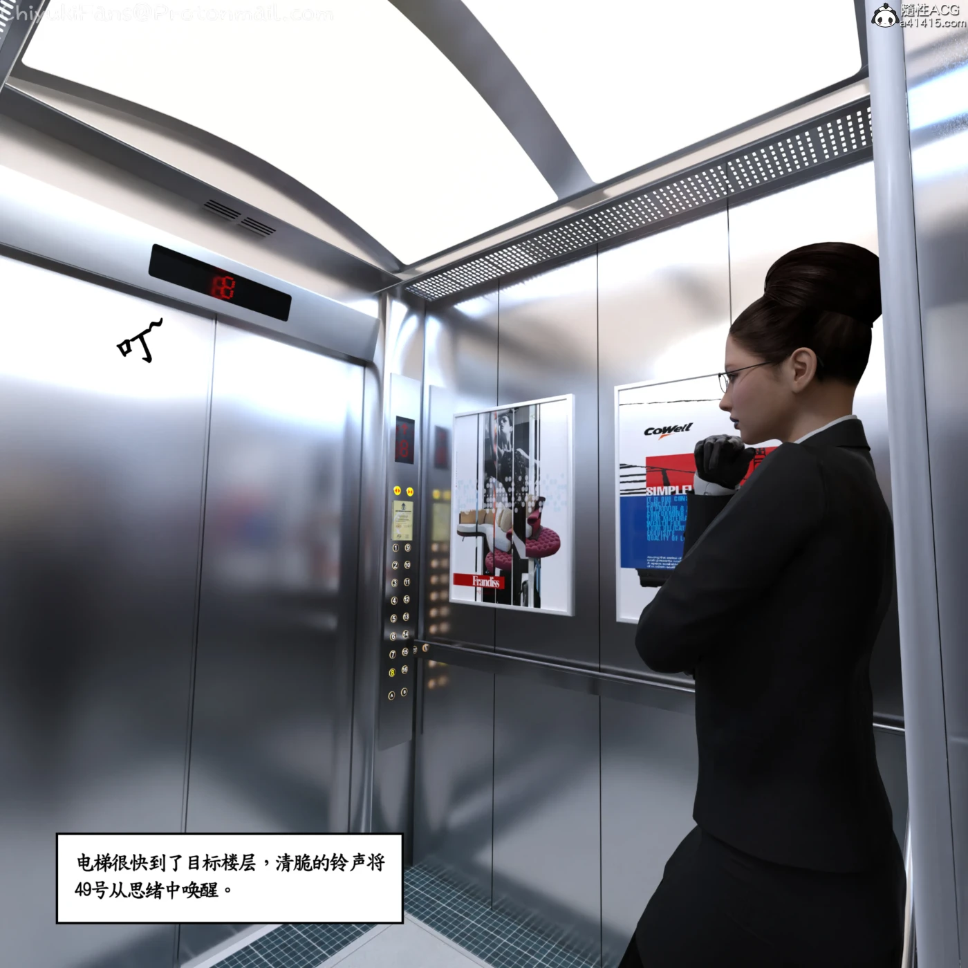 图片[2]-[3D全彩]M2197 杀手代号49 [新作/114.4M]-资源巴士