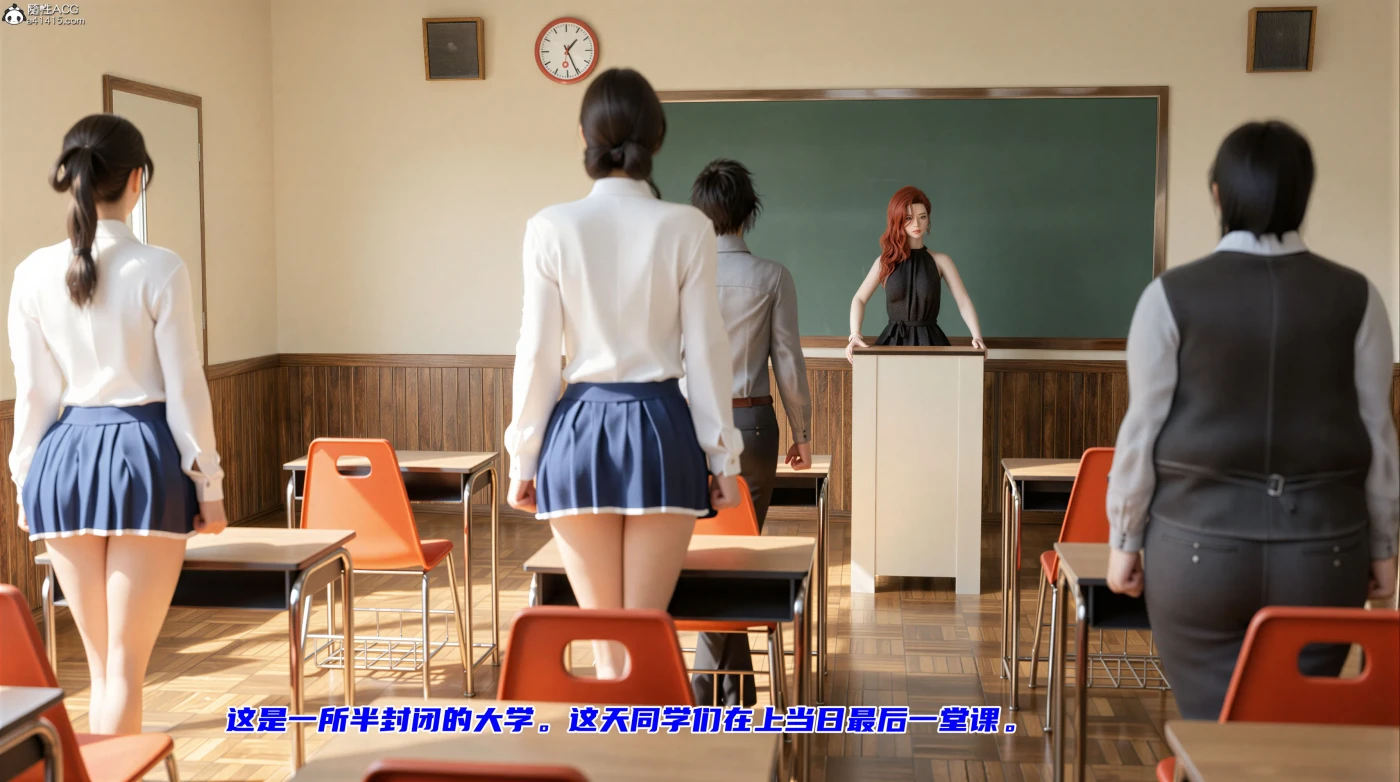 图片[2]-[3D全彩]M2230 校园奴隶契约01-02 [新作/218.1M]-资源巴士