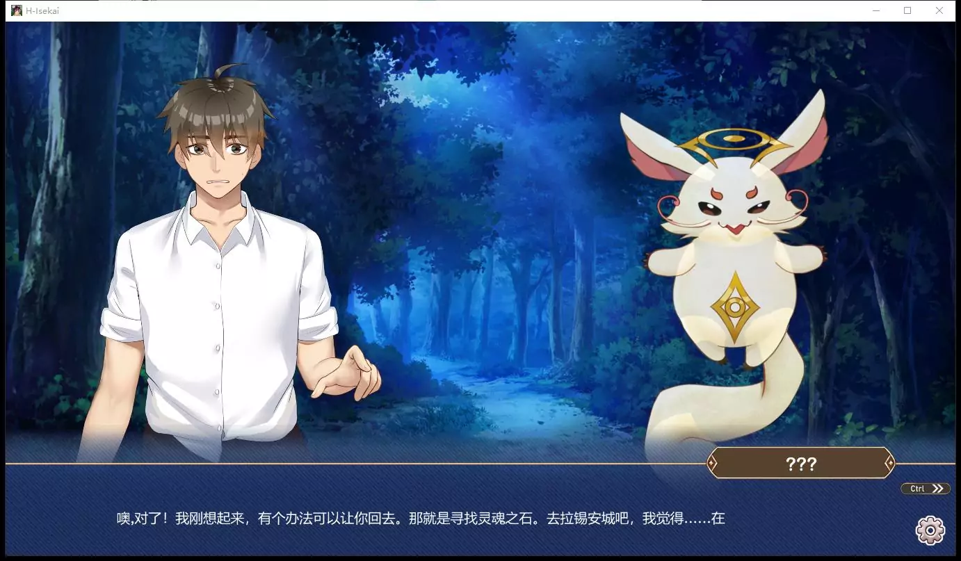 图片[2]-[PC游戏]T7078 H-Isekai Loves Ver1.03 Steam官方中文版 [更新/397.4M]-资源巴士