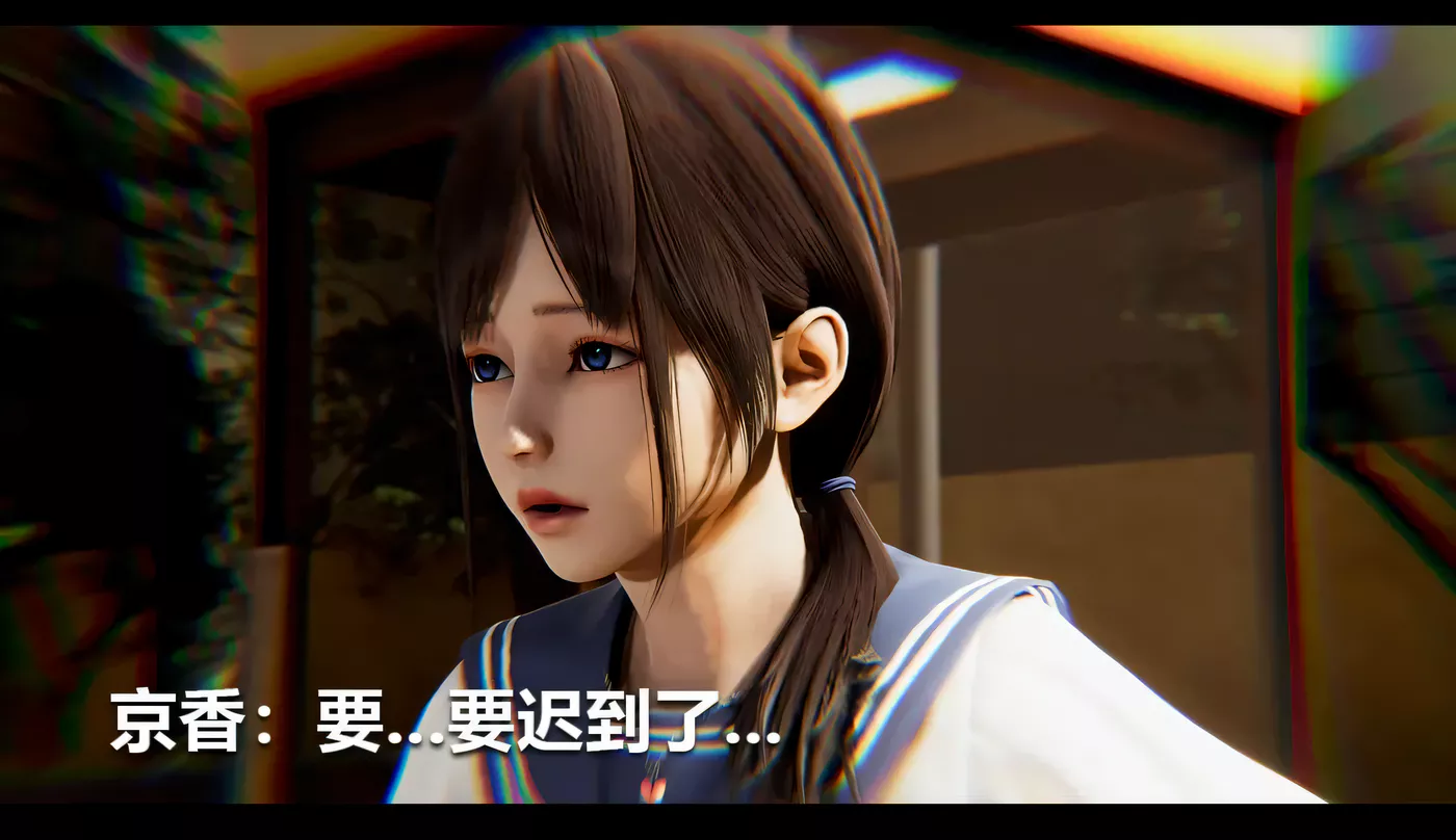 图片[2]-[3D全彩]M42 失控01-02 [更新/230.3M]-资源巴士