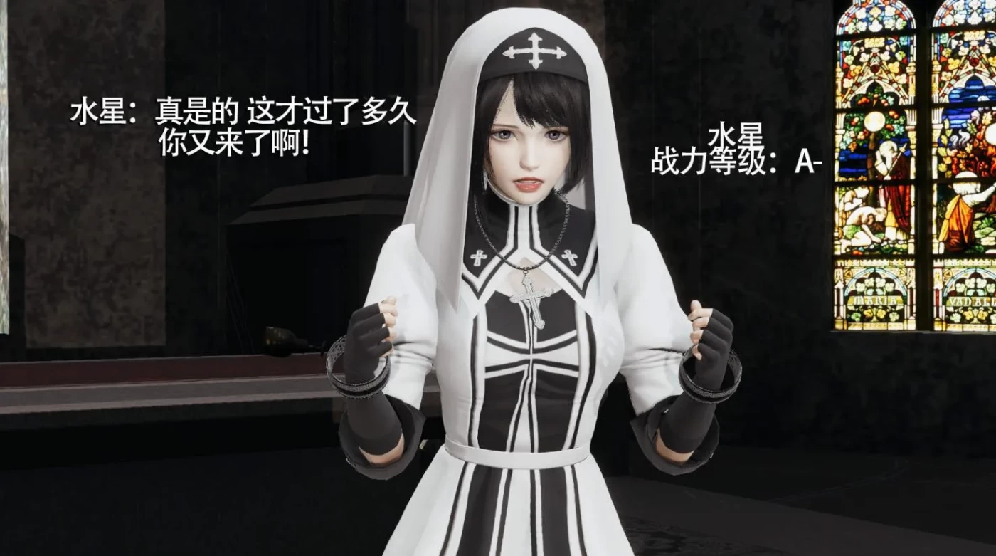 图片[2]-[3D全彩]M486 魔导世界01-23+番外X2 [更新/2.1G]-资源巴士