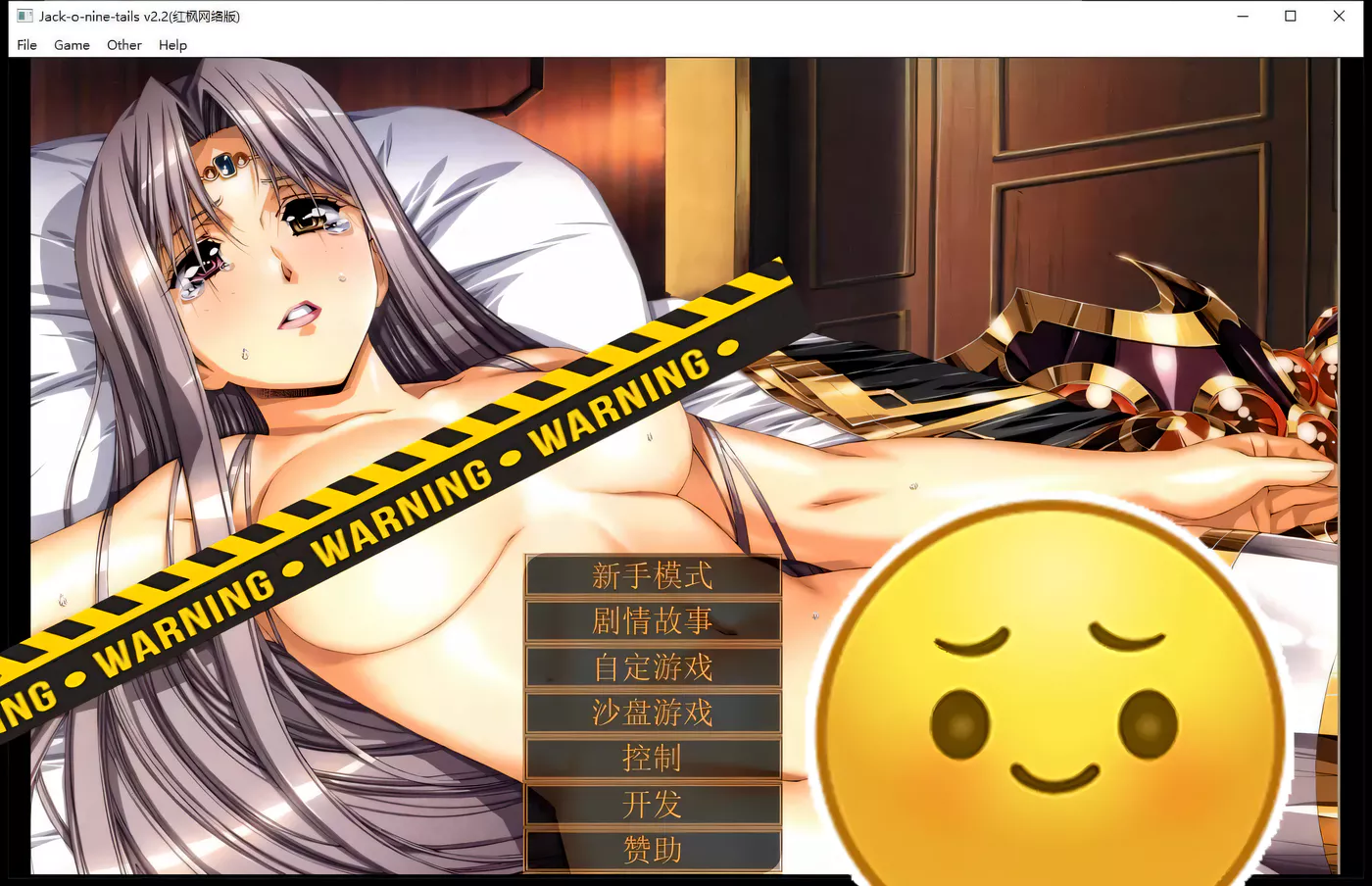 [PC游戏]T9784 奴隶训练：Jack-HF Jack-o-nine-tails Ver2.3.0 精翻汉化步兵版+魔改 [更新/3.6G]-资源巴士