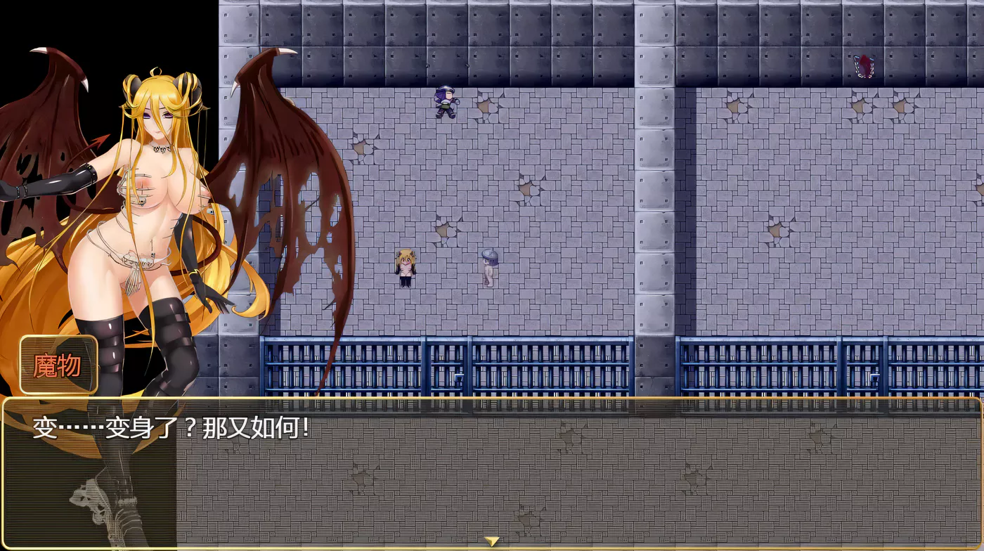 图片[3]-[PC游戏]T9821 诅咒铠甲2：灵魔女传奇 Ver7.09 官方中文众筹服装版 [更新/3.3G]-资源巴士