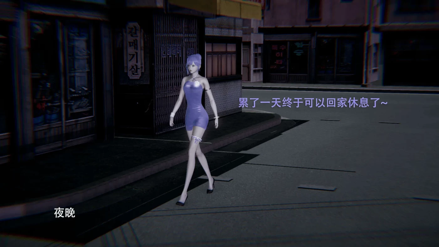[3D全彩]M744 魔导世界01-18+番外 [更新/1.2G]-资源巴士