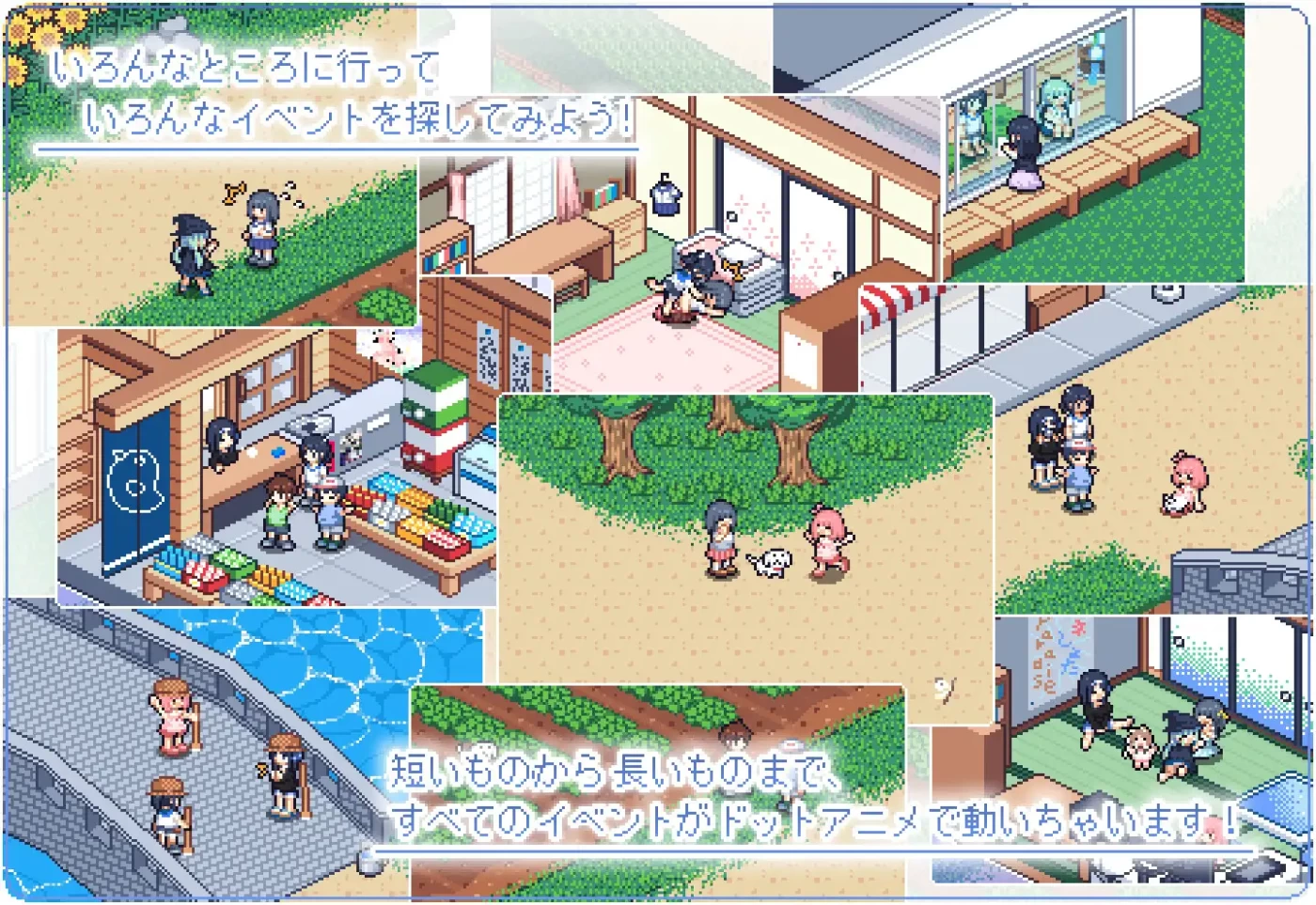 图片[5]-[PC+安卓]T10243 寻找夏日的宝物 なつのさがしもの秘宝 V1.06 双端精翻汉化版 [更新/437.1M]-资源巴士