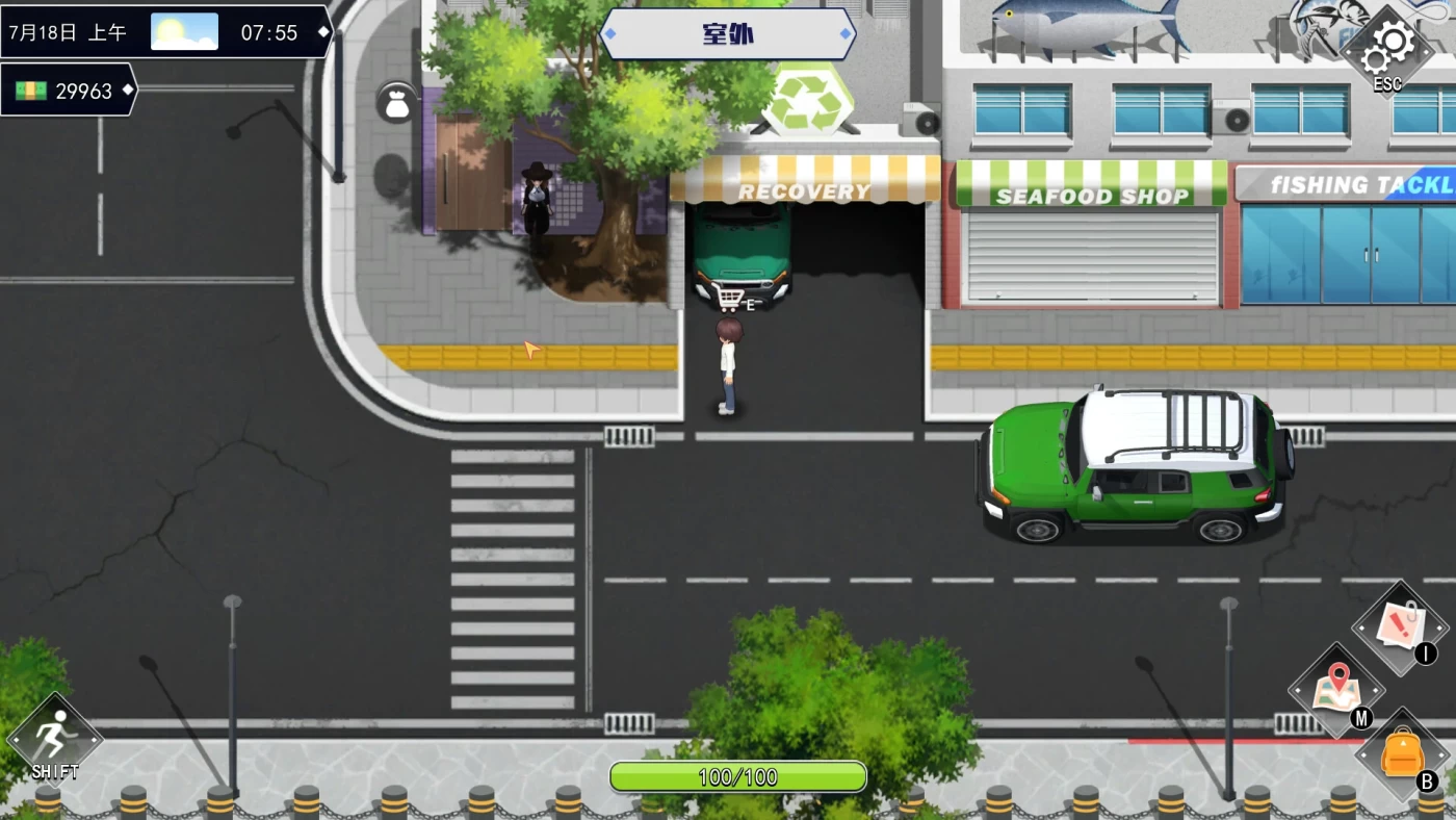 图片[8]-[PC游戏]T10347 职场幻想 Ver1.3.53 官方中文版+DLC [更新/1.5G]-资源巴士
