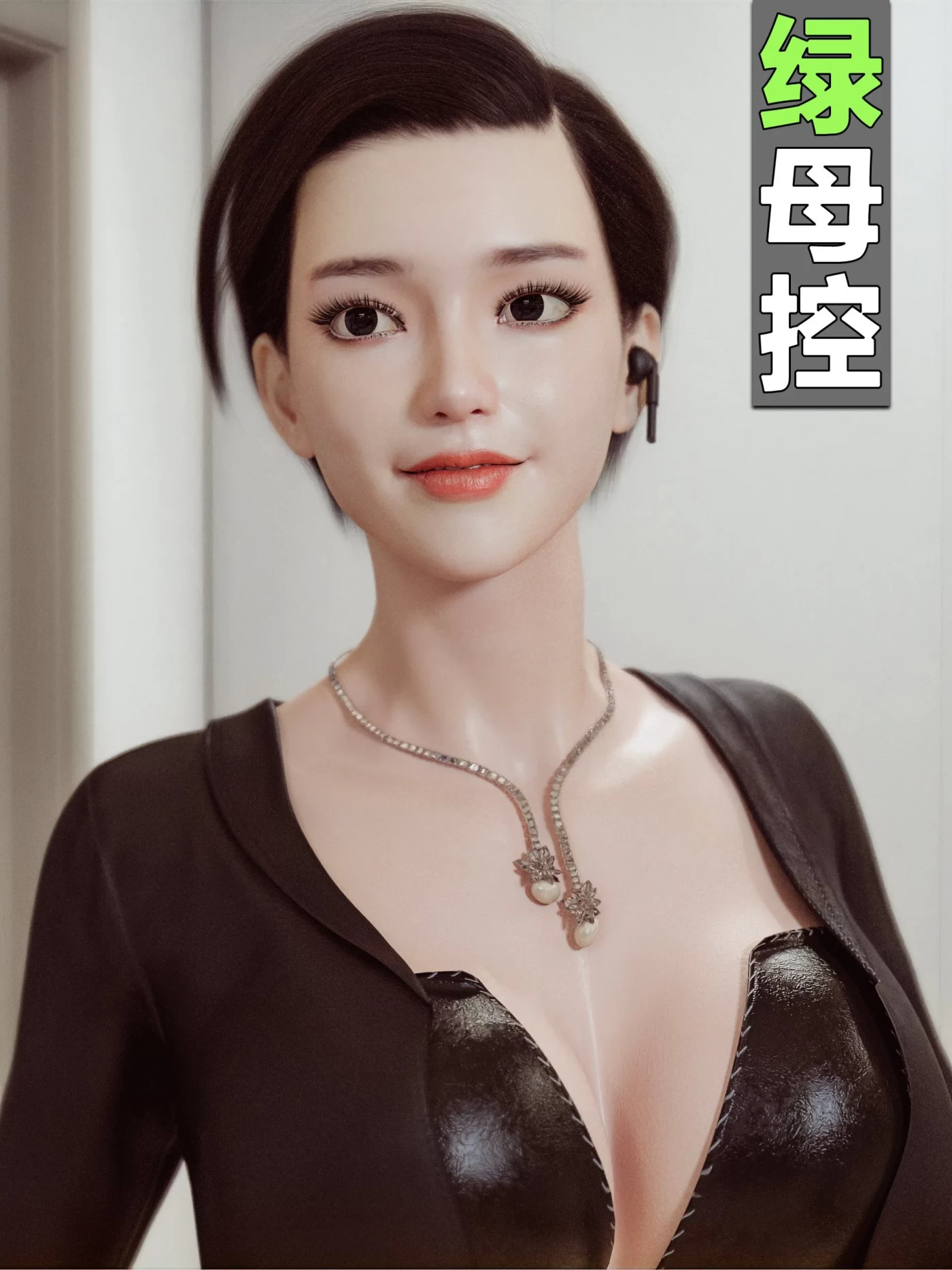 [3D全彩]M943 绿母控00-13 [更新/794.7M]-资源巴士