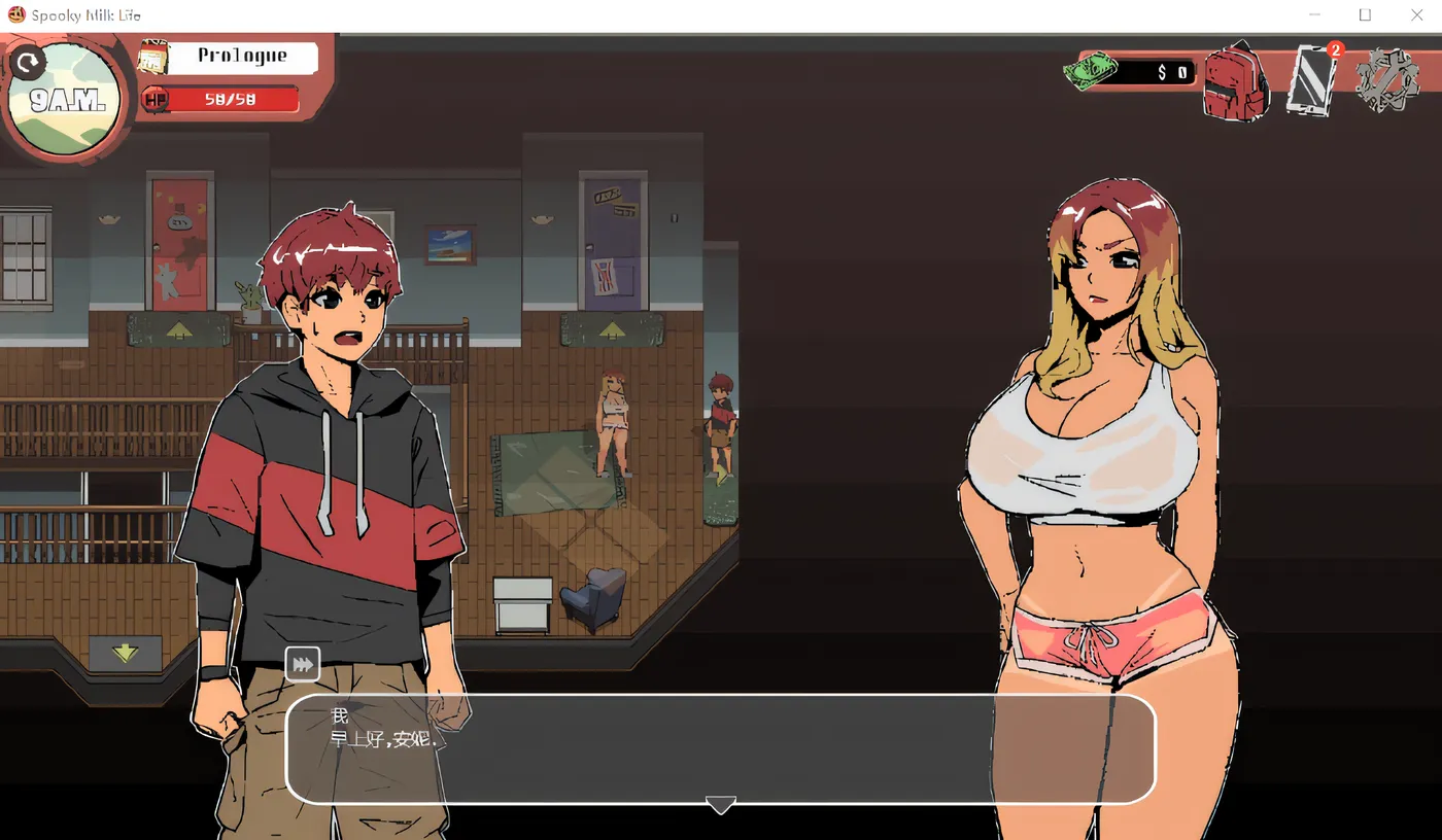 图片[2]-[PC游戏]T11067 Spooky Milk Life Ver0.67.9 官方中文步兵版 [更新/660M]-资源巴士