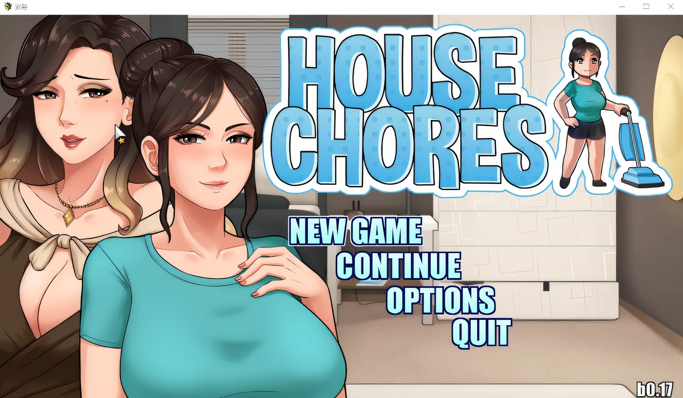 [PC游戏]T11316 家务：House Chores Ver1.15 汉化版 [更新/1.8G]-资源巴士