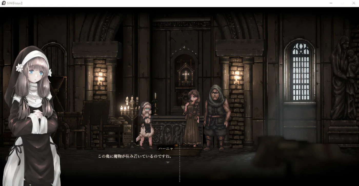 图片[3]-[PC游戏]T11426 哥特少女勇闯恶魔城2 SiNiSistar2 Ver1.21 DL官方中文版+巨乳去码MOD [更新/2.2G]-资源巴士