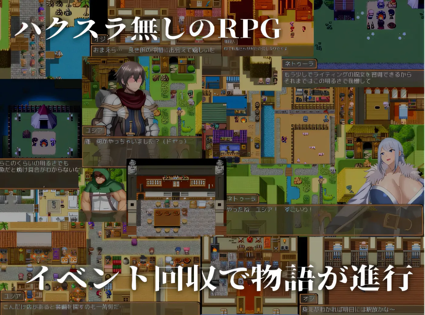 [PC游戏]T12165 网络噩梦 Ver1.4 云翻汉化版 [更新/762.6M]-资源巴士
