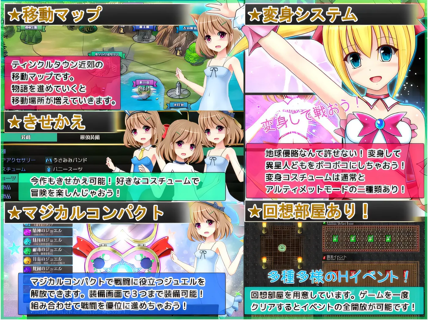 图片[5]-[PC游戏]T12396 深渊的妖精公主Ver1.0.5 挂载AI汉化+存档 [更新/1G]-资源巴士