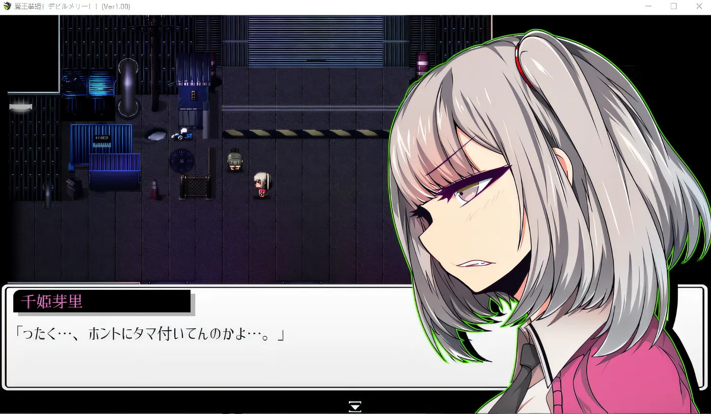 图片[2]-[PC游戏]T12586 魔王拳姬恶魔梅莉！！ Ver1.16 云翻汉化版 [更新/2.7G]-资源巴士