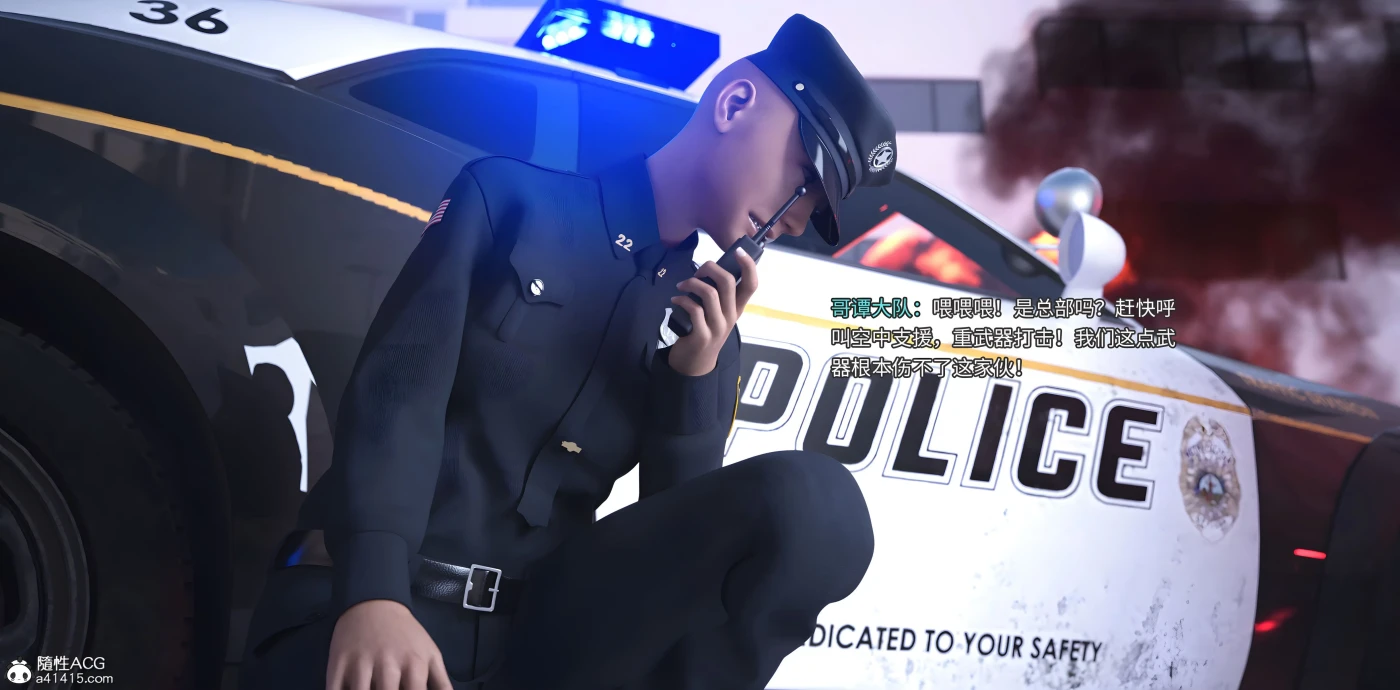 图片[3]-[3D全彩]M1429 战斗女超人重启01-02 [更新/211M]-资源巴士