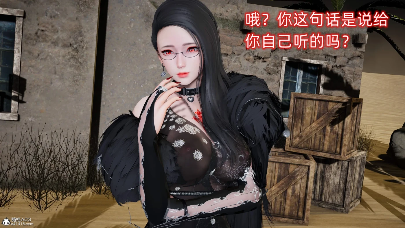 图片[3]-[3D全彩]M1492 魔法少女外传01-04+圣女之书01-02 [更新/537.2M]-资源巴士