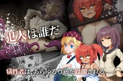 [PC游戏]T13121 侦探新花：诅咒的驱魔师 官方中文步兵版+存档 [更新/1.4G]-资源巴士