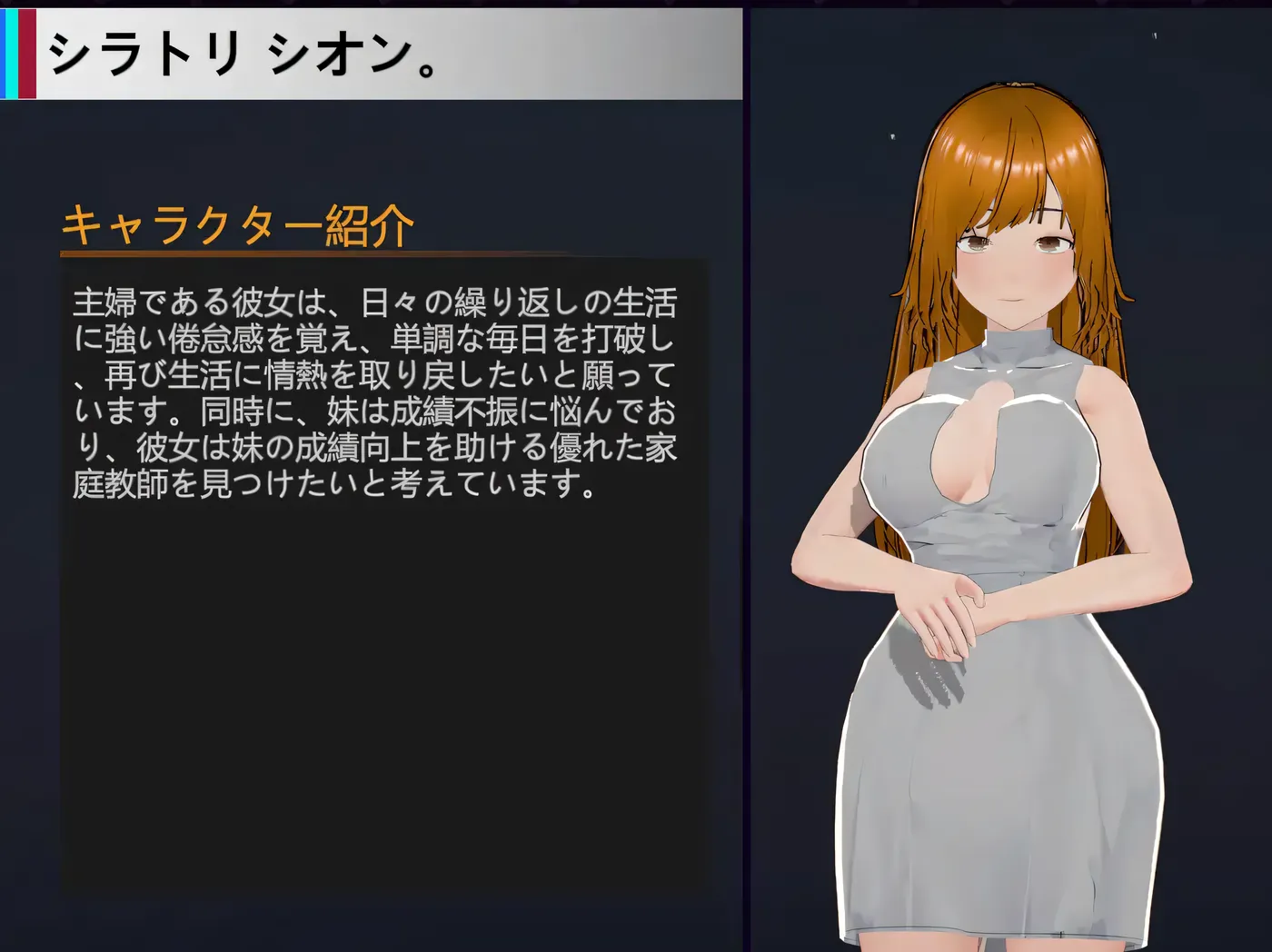 图片[8]-[PC游戏]T13555 NTR – 可爱的学生们 Ver1.11 云翻汉化版 [更新/661.1M]-资源巴士