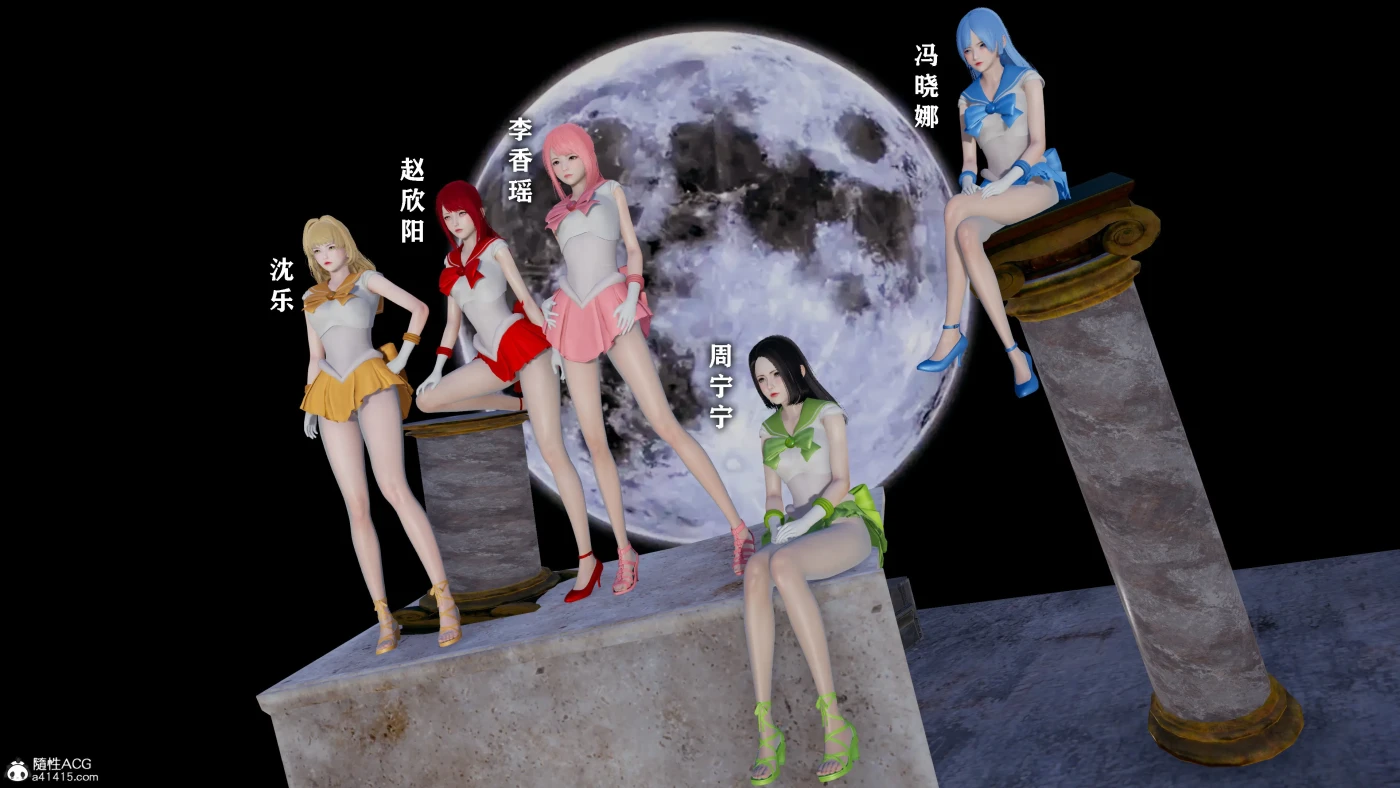 [3D全彩]M1592 恶堕吧魔法少女 [新作/237.6M]-资源巴士