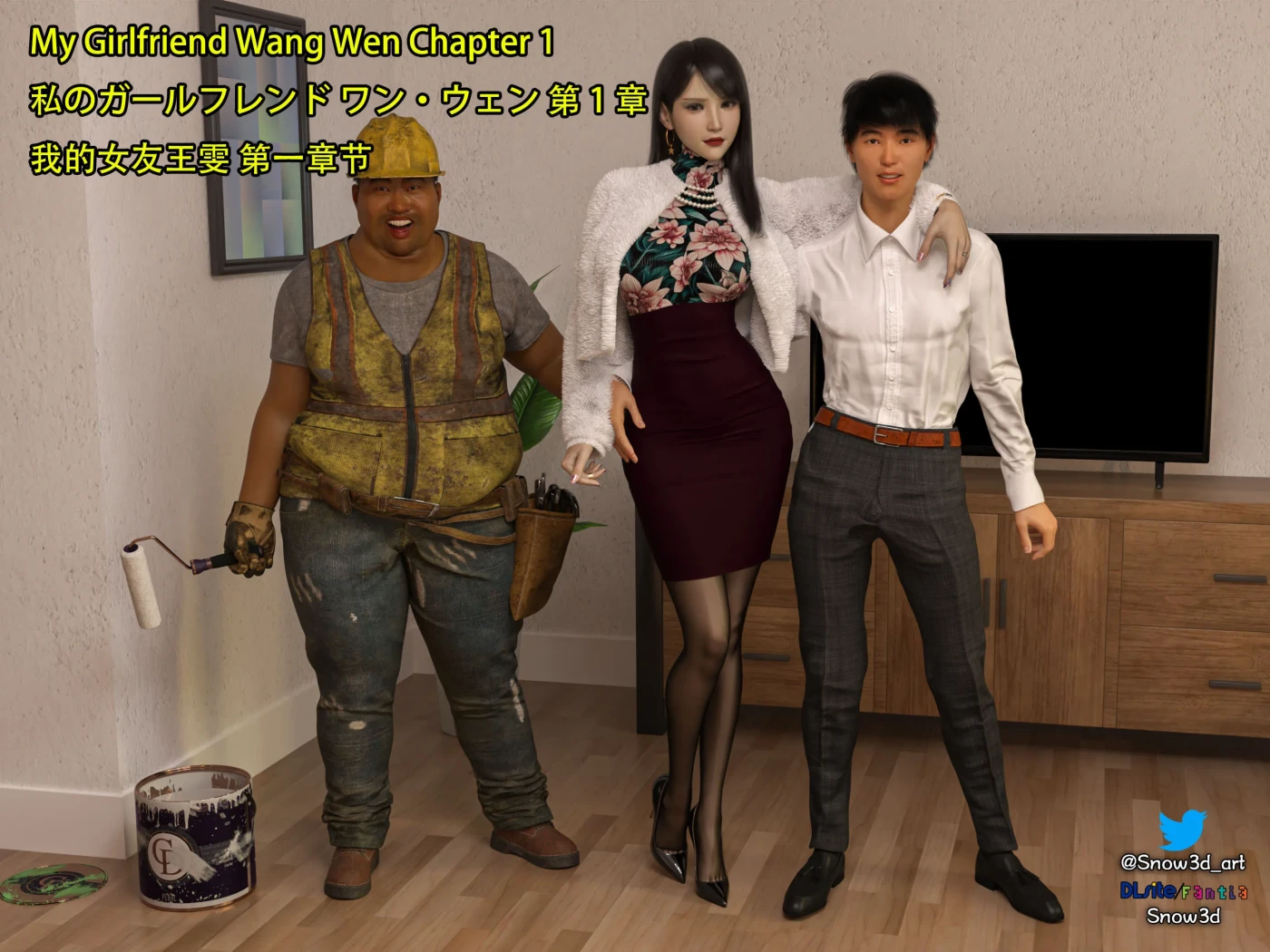 [3D全彩]M1607 我的女友王雯01-10 [更新/953.4M]-资源巴士