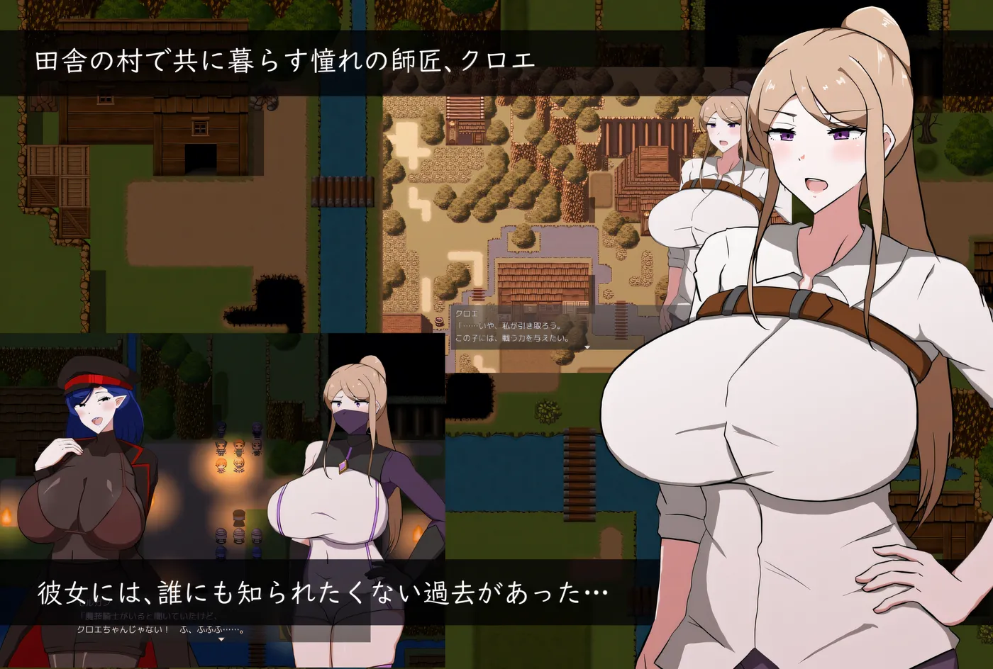 [PC游戏]T13702 我所不知的女师傅的风流韵事 Ver1.00 云翻汉化版 [更新/523.6M]-资源巴士