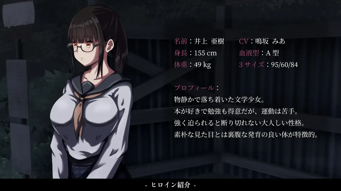 图片[5]-[PC游戏]T13778 违背道德的冲动 Ver1.10 云翻汉化版 [更新/904.8M]-资源巴士