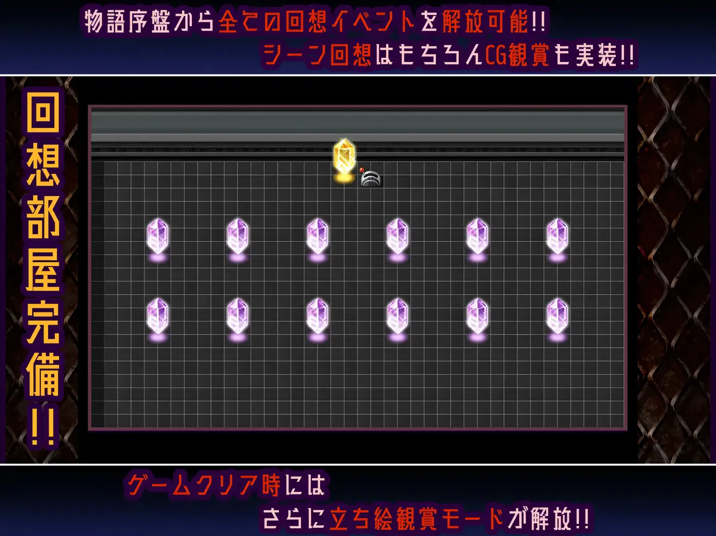 图片[2]-[PC游戏]T13892 机械造物Ver1.01 挂载AI汉化版+存档 [新作/402.9M]-资源巴士