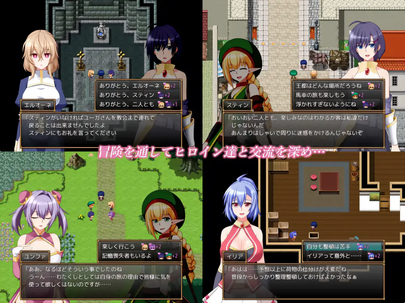 图片[4]-[PC游戏]T13901 格兰恩德传奇 挂载AI汉化版 [新作/1.2G]-资源巴士
